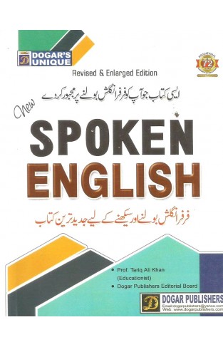 Spoken English Pocket
